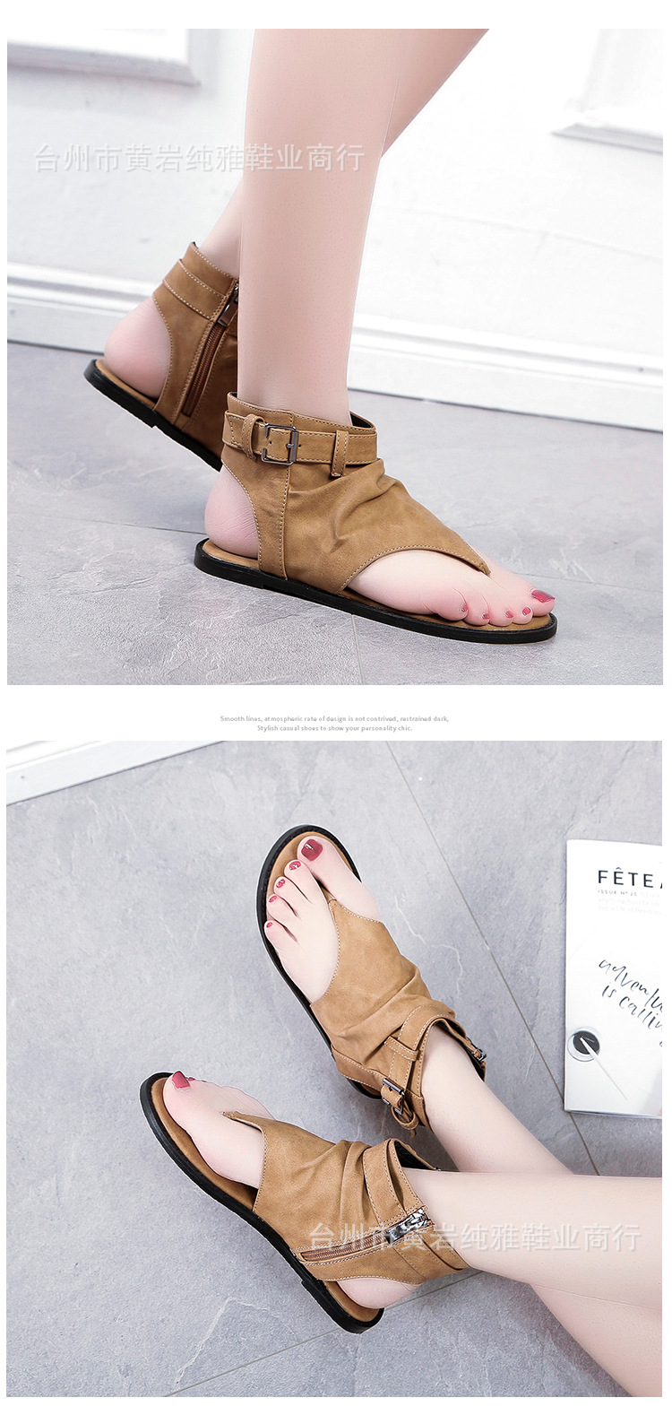 Chaussures été pour femme en Caoutchouc - Ref 3346628 Image 11