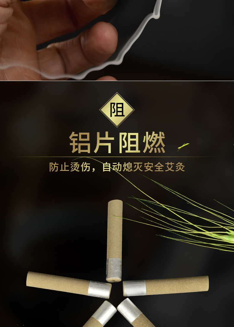 Moxa Stick Patch with Aged Moxa Cone Ai Jiu Tie Self-Adhesive Moxibustion Patch for Home Warm Therapy in use