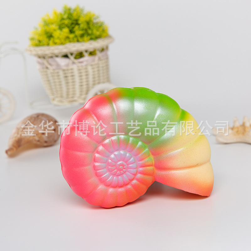 PU慢回弹仿真玩具 海螺 大象 冰淇淋 厂家供应 仿真发泄解压玩具