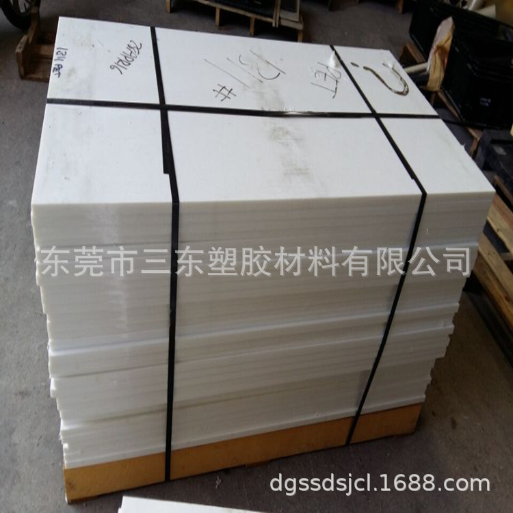 白色PET圆棒  黑色PET板 手板材料 精密加工 PET棒