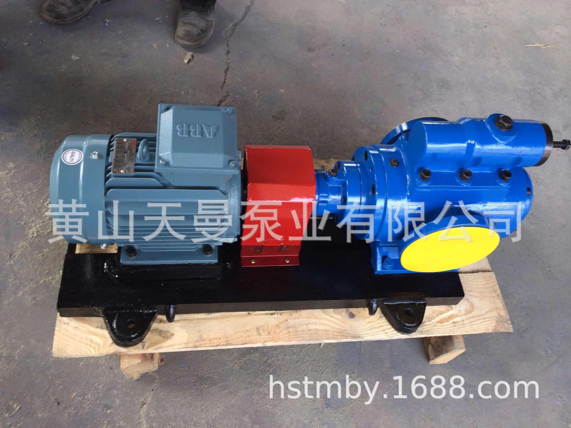 黄山螺杆泵批发/SNH40R38U8W2三螺杆泵