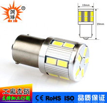 ���� ��늉� 1156 17leds 5730SMD
