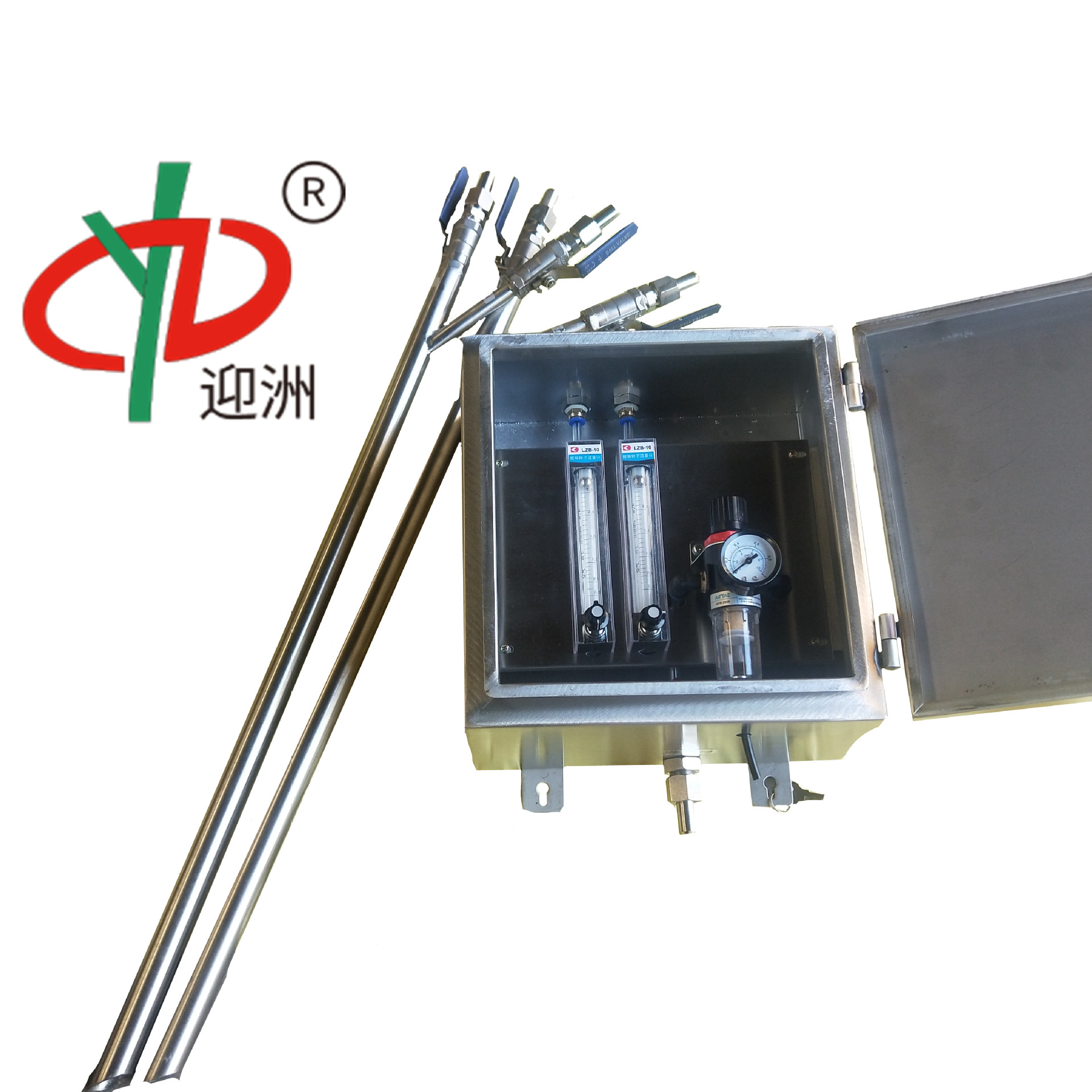 HBC-2补偿式防堵吹扫装置定 制防堵吹扫装置吹扫流量计不锈钢-阿里巴巴