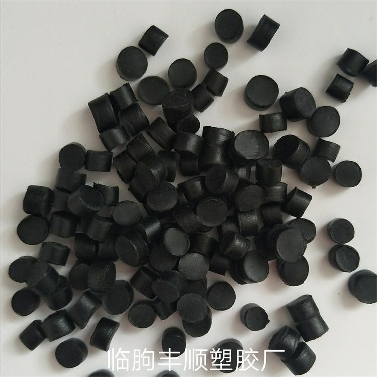 TPE热塑性弹性体/TPE黑色颗料/热塑性弹性体橡胶/