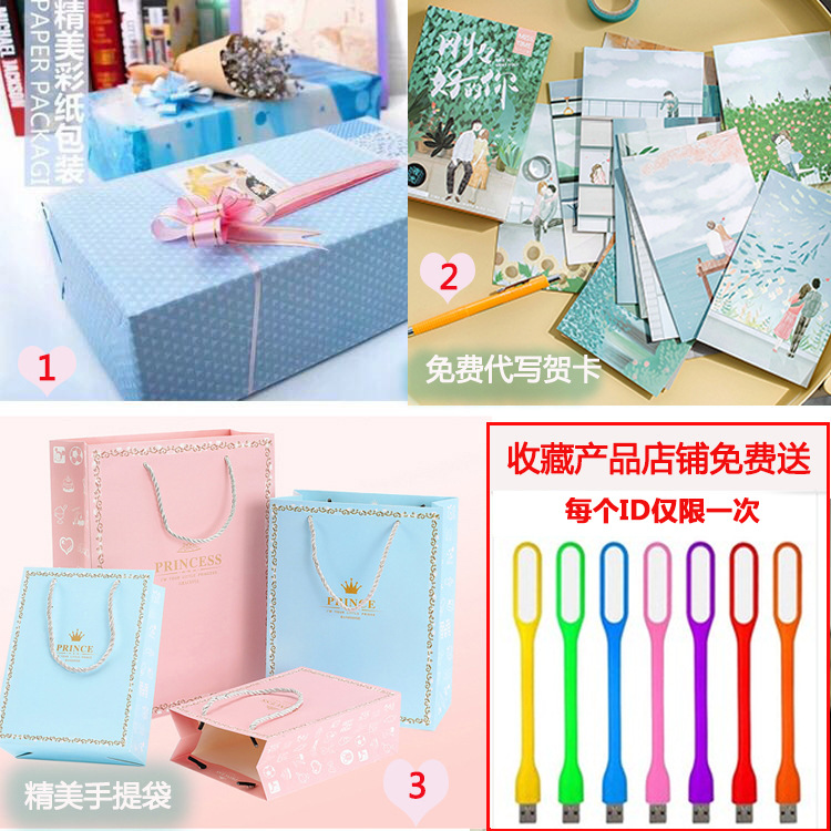 9544431644_603179288