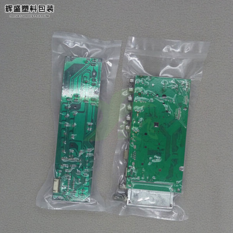 透明真空袋 线路板真空袋 塑料密封袋 尼龙真空袋 轴承真空袋