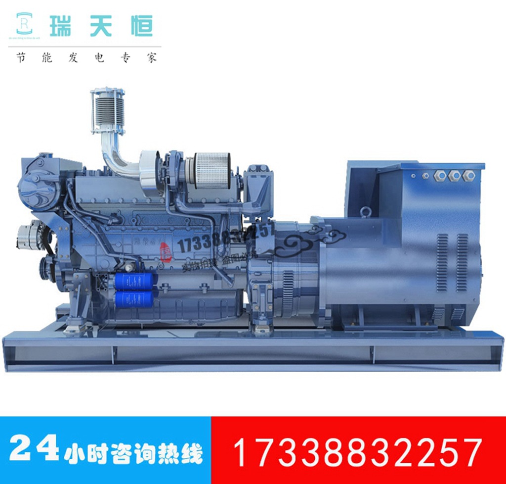 200kw潍柴股份船用柴油发电机组250kva/CCFJ200J-W/WP10CD264E200