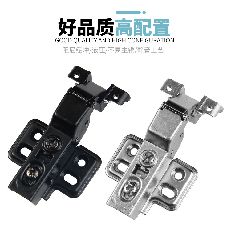 铰链_02.jpg