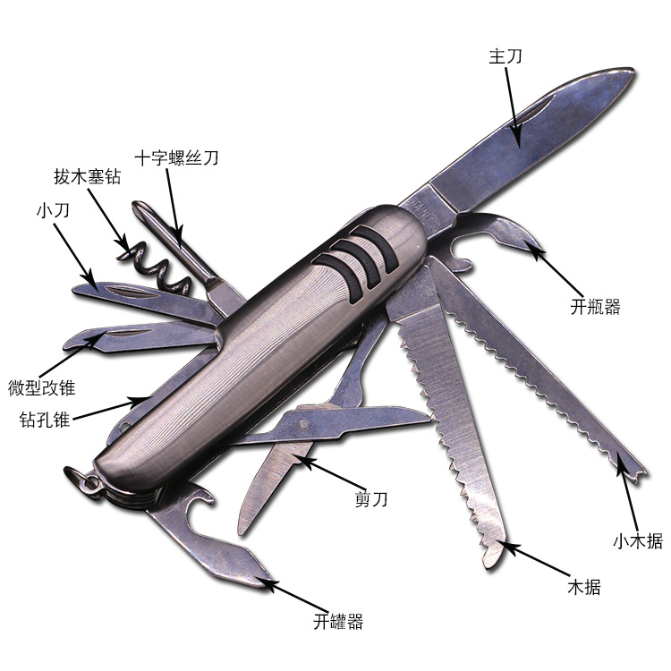 Couteau de survie YONGAN en Acier inoxydable - Ref 3397469 Image 1