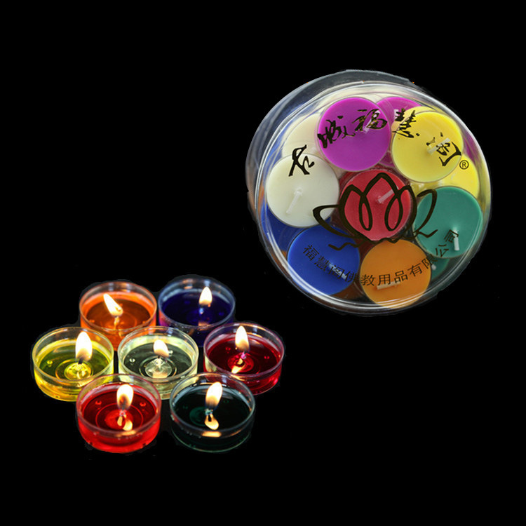 佛教用品新款批发古城福慧阁牌塑料壳供佛七彩酥油灯情人节蜡烛|ms
