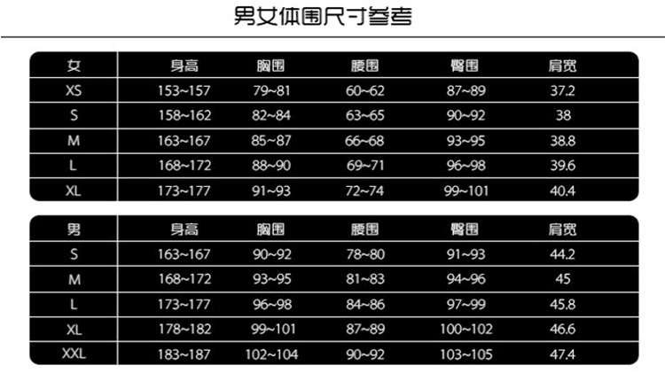 阿拉丁甲法尔详情页_03