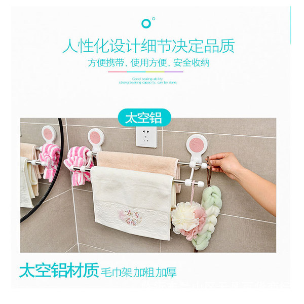 Creative towel stainless steel