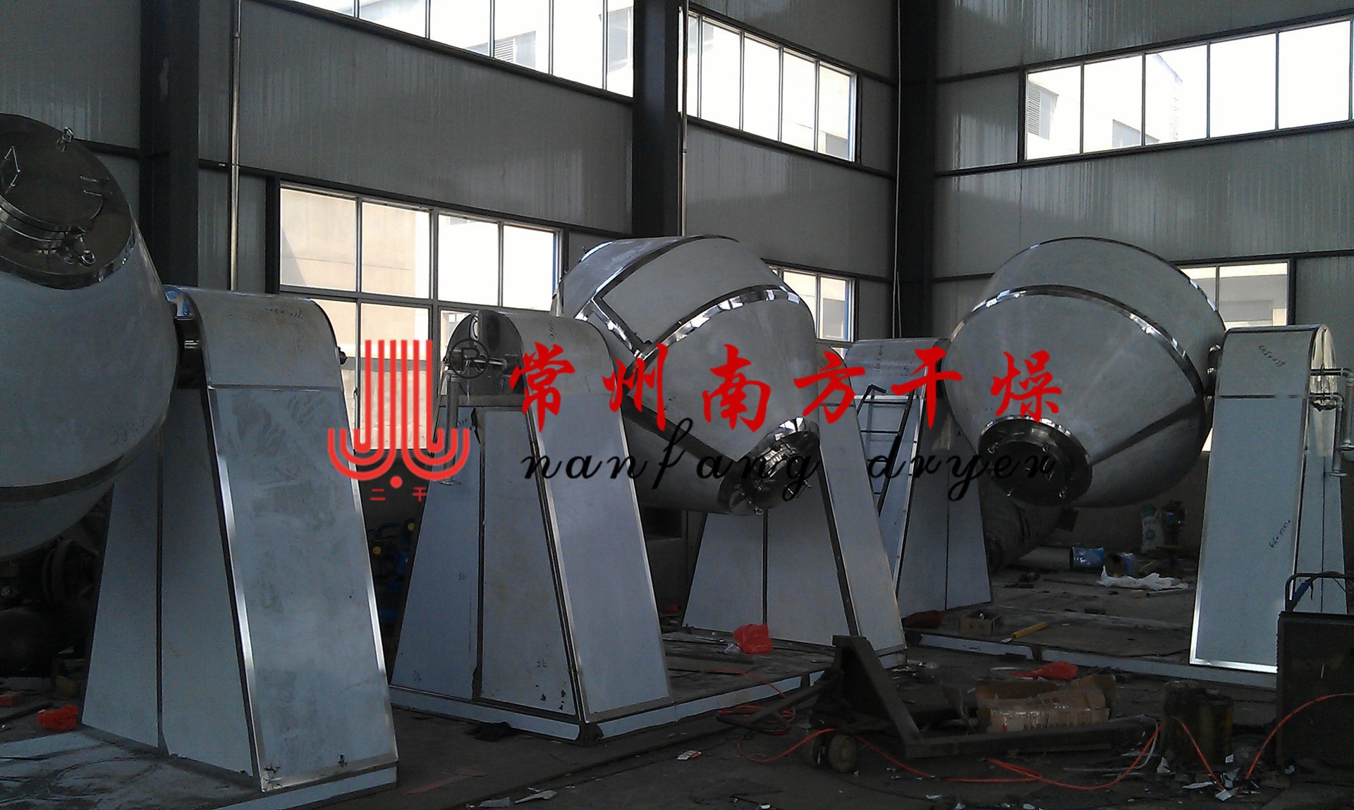 雙錐回轉(zhuǎn)真空干燥機(jī)