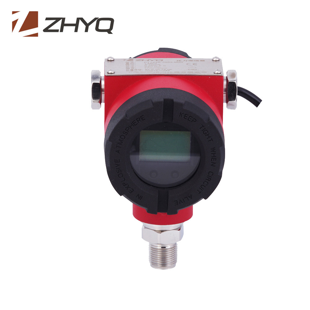 平膜型防爆压力变送器 带LCD显示 本质安全防爆抗震动
