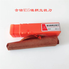 �����I���M35�F����㊵����������㊵����P䓌���14161820-60