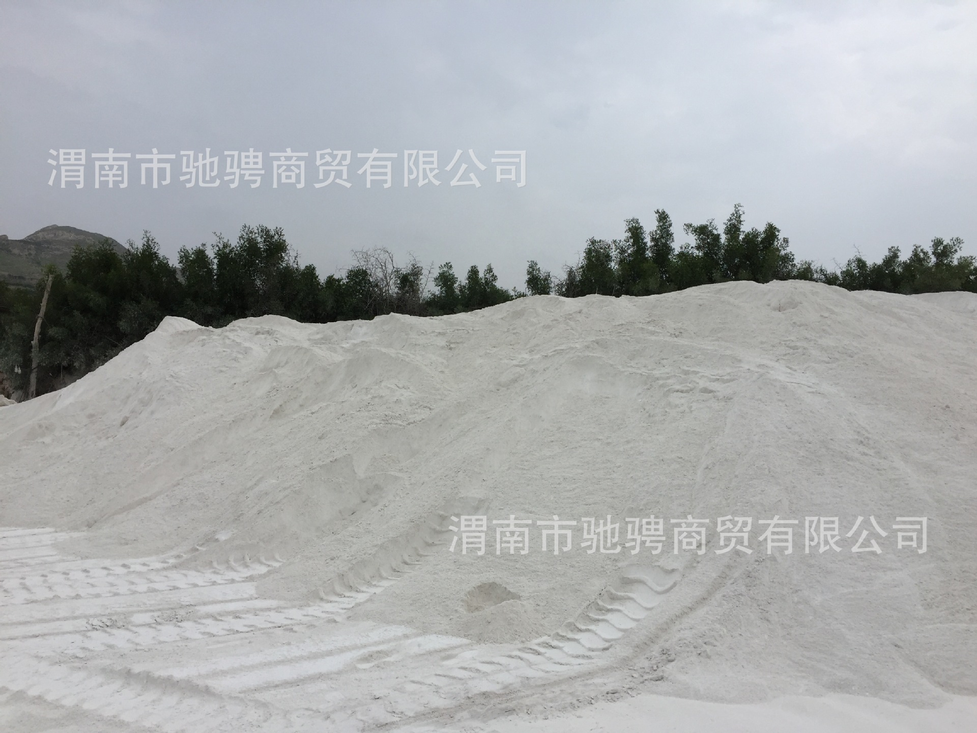袋装石灰粉,一袋石灰图片,石灰粉袋装图片_大山谷图库