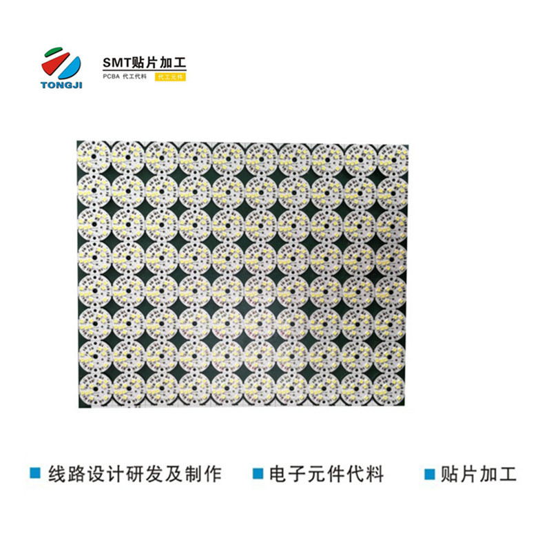 宁波地区led贴片加工　PCB线路板贴片代工厂 交期品质保证|ms