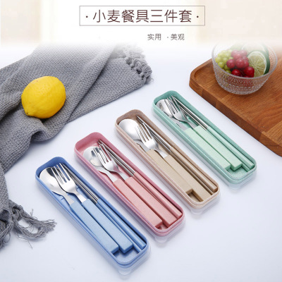 Korean 304 student tableware Three-piece Suite Spoon fork Wheat customized logo portable gift Cutlery Set