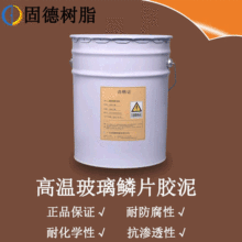 SҬF؛[Ƭz ͸ߜϩˮز[ƬT