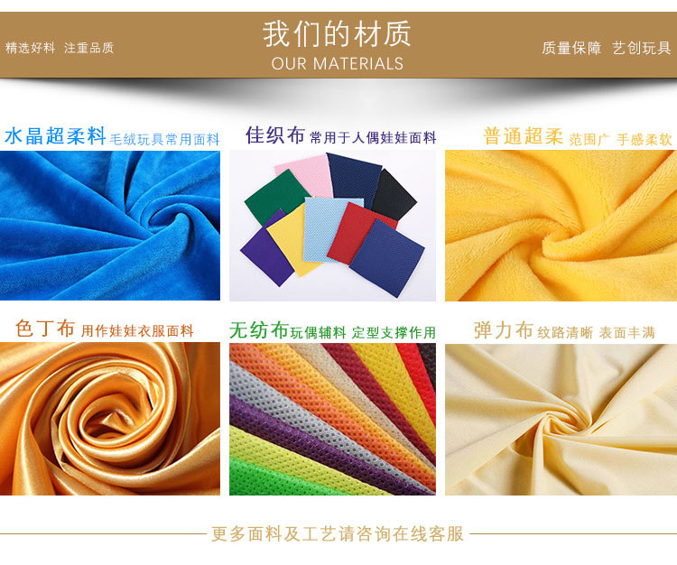 新详情（定制）_13.jpg
