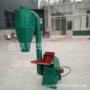 江西养殖除尘花生秧粉碎机