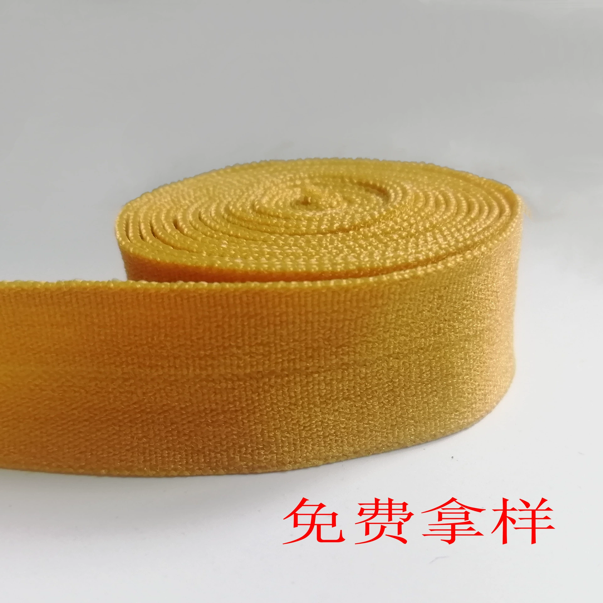 Оптовая продажа высокоэластичных нейлоновых нейлоновых аксессуаров для одежды, прямые продажи с фабрики, резинка с краями