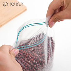 Refrigerator Double-Wall Dense Seal Bag, Food Packaging Bag with Seal, Household Thickened Economical Dense Self-Sealing Bag