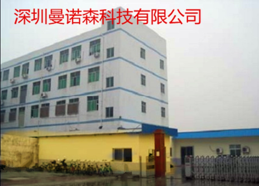 微信截图_20190621224930_副本