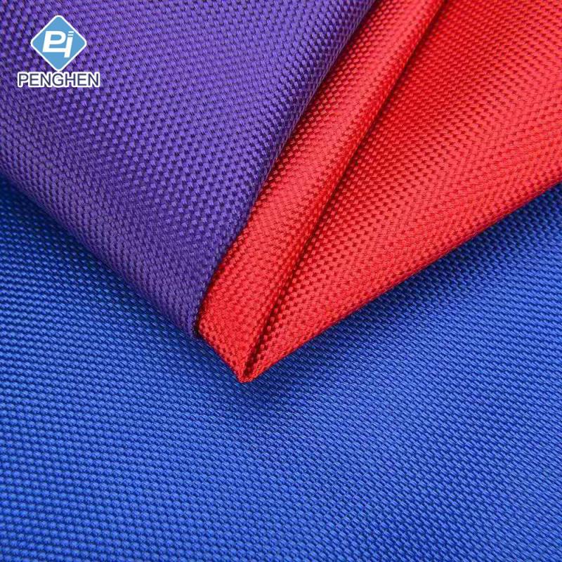 厂家直供涤纶双股1680D牛津布PVC迷彩窗帘桌布防水布料