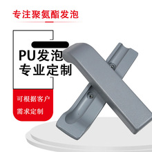 PUģ�߰l��һ�w����PU�ԽYƤ݆�η���������PU���������η��ֶ���