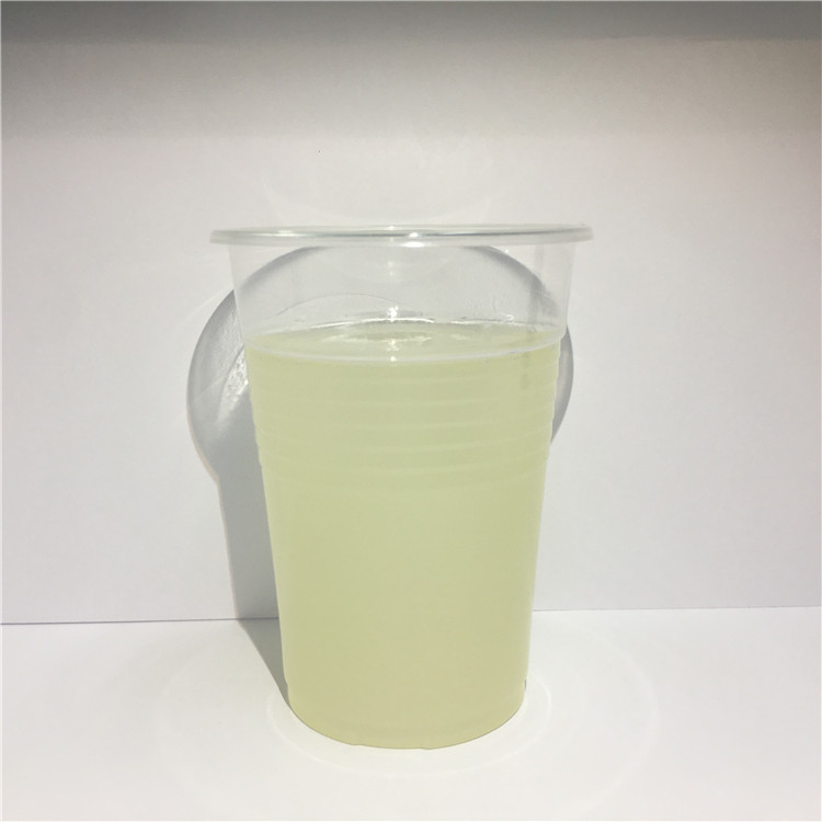 水性封闭型聚氨酯固化剂 WF-1204