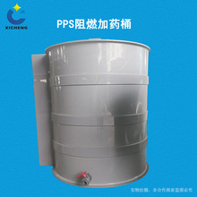 \ppșͰ250-5000L ȼg|ԄӼșͰSֱN