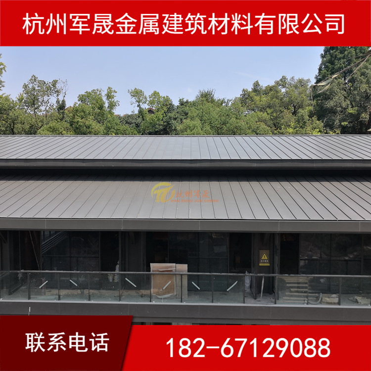 产地货源 3004铝镁锰板 0.8mm25-430铝镁锰立边咬合金属屋面板