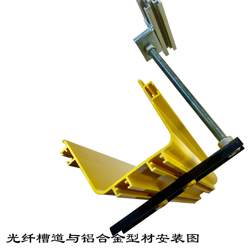 光纤槽道安装图 - 副本