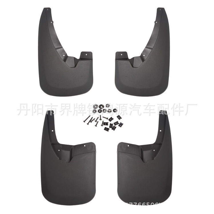 适用于公羊挡泥板 RAM 1500 挡泥板 公羊皮卡改装件 皮卡改装配件