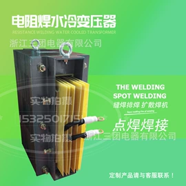 通风机;其他开关;其他报警器