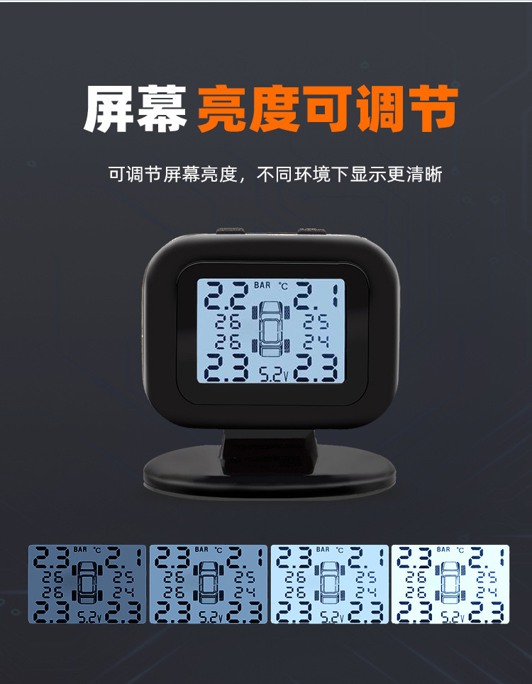 描述6