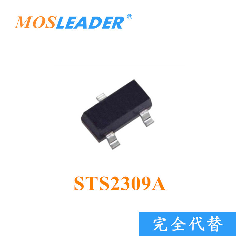 STS2309A SOT23 可直拍MOS管 P管 -20V -2.3A 批量可议价