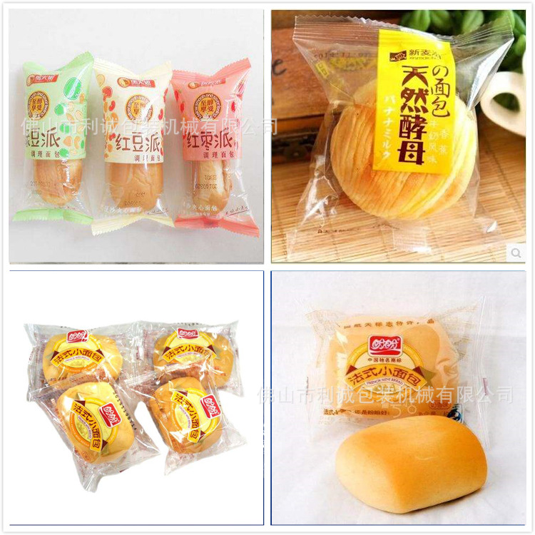 小面包1.jpg