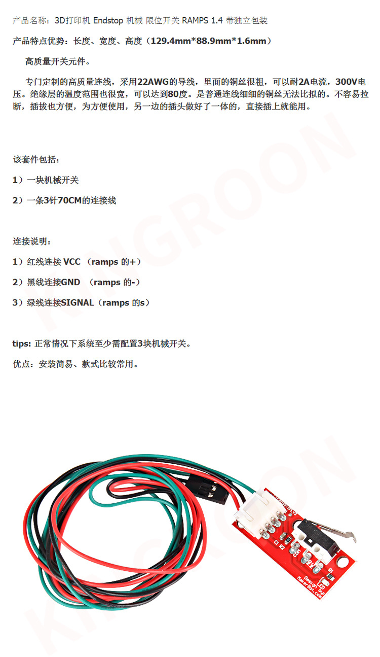 Details diagram_01.jpg