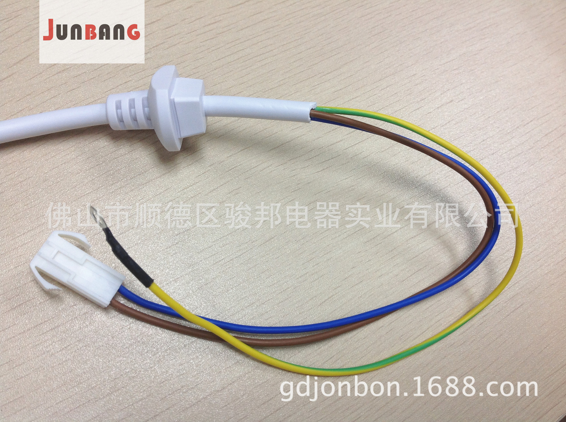 单相三极电源线 漏电保护插头6A 3C认证 国标三插电源线厂家直销