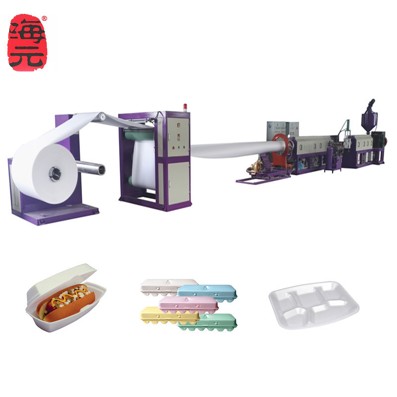 供应发泡片材产线,塑料快餐盒机器，海元机械