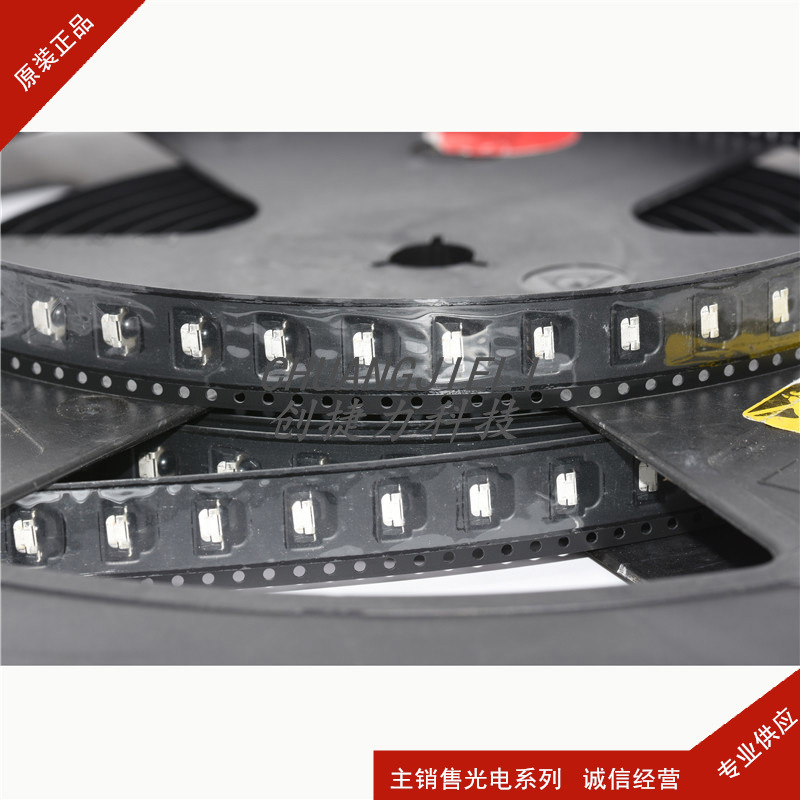 TCND5000  近距离传感器，传感器对象，运动传感器触键 先询后拍