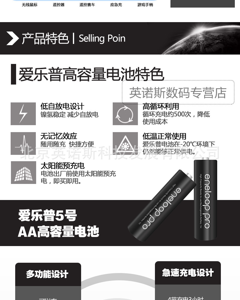 详情 03.jpg