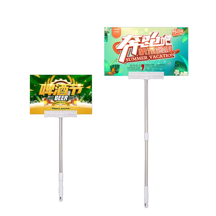 手举牌 手举杆 KT板 安迪板 背胶