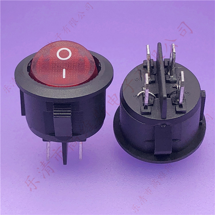 船型开关 圆形4脚翘板开关 开孔20mm4脚圆形电源开关 4脚小圆开关