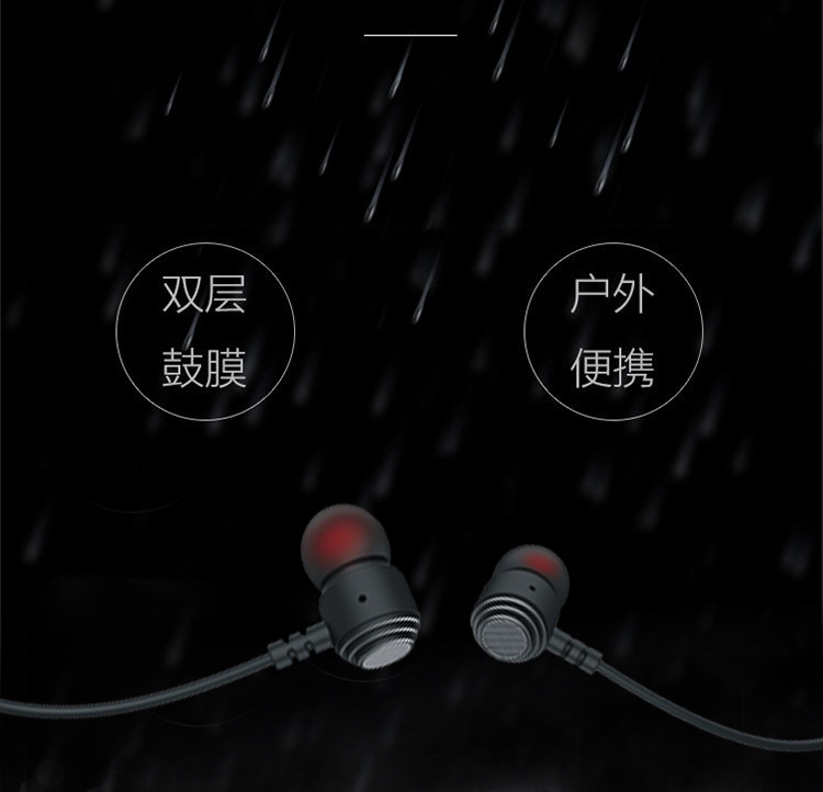 KD-361详情PC端_08