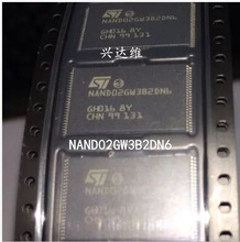 NAND02GW3B2DN6 SSOP 电源PIC降压线性稳压串口逻辑芯片功能运放