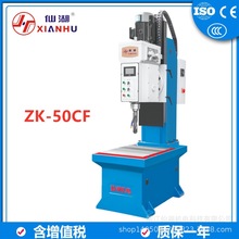 50mm���ط���̨�����Ԅ�荿יCZK-50CF ���M�ŷ�늙C