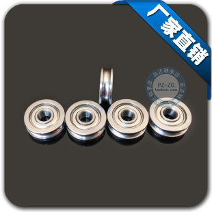 3D��ӡ�C����S�� U604ZZ-12  4*12*4 U�Ͳ� �D���C �^����݆